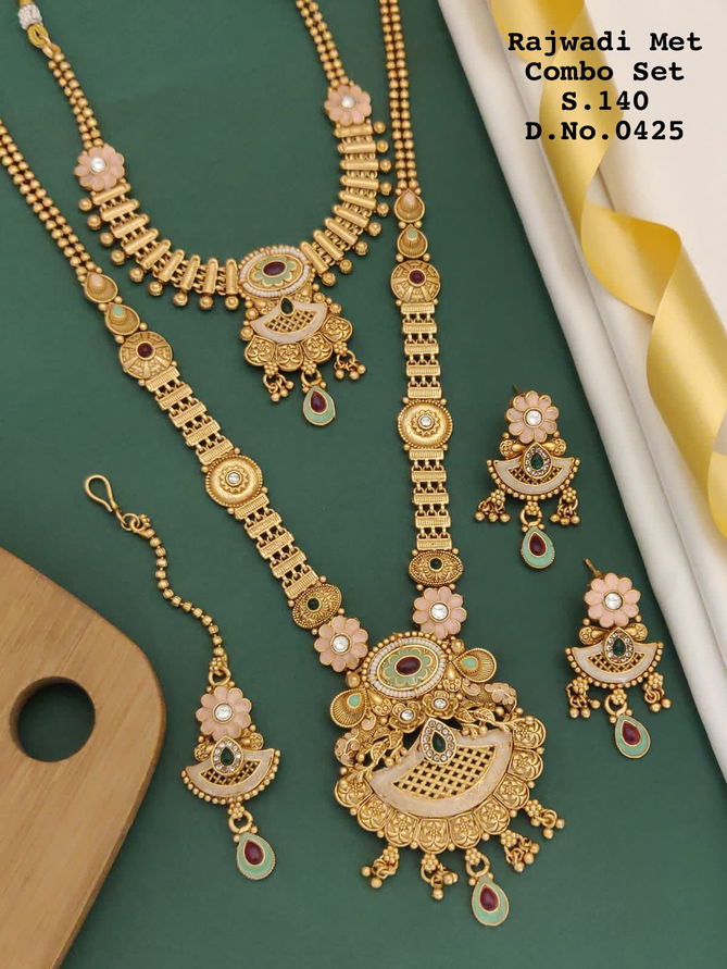 Bridal Jewellery Rajwadi Matt Majak Combo Set 3
